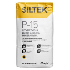 Siltek P-15, Штукатурка декоративная минеральная «Камешковая», 25 кг Siltek P-15, Штукатурка декоративная минеральная «Камешковая», 25 кг