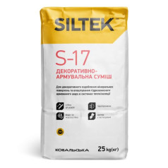 Siltek S-17, Декоративно-армирующая смесь, 25 кг Siltek S-17, Декоративно-армирующая смесь, 25 кг