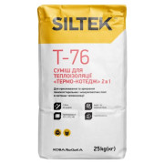 Siltek T-76 Термо-Коттедж 2 в 1, Клей для пенопласта и минеральной ваты, 25 кг