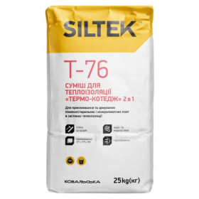 Siltek T-76 Термо-Коттедж 2 в 1, Клей для пенопласта и минеральной ваты, 25 кг