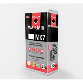 Wallmix МК-7 «Камешковая» декоративная Штукатурка, белая, 25 кг
