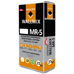 Wallmix МR-5 «Короед», Штукатурка декоративная белая, 25 кг Wallmix МR-5 «Короед», Штукатурка декоративная белая, 25 кг