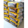 Wallmix C-13, Штукатурка цементная для внутренних и наружных работ, 25 кг
