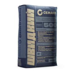 Цемент CEM II/B-S 42,5 R 25 кг