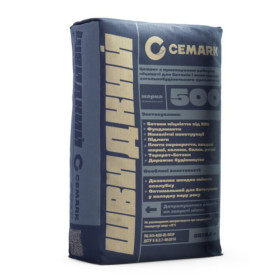 Цемент CEM II/B-S 42,5 R 25 кг
