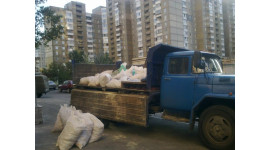 Куда вывезти строймусор?