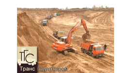 Речной песок Речной песок