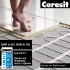 Ceresit CM 117 Flex клей для натурального камня и "теплых полов", 25 кг