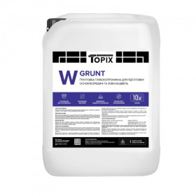 Topix W Grunt, Грунтовка глубокопроникающая, 10 л