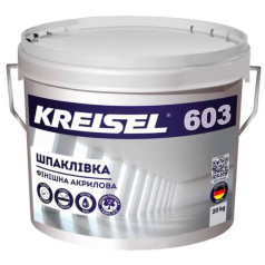 Kreisel 603, Финишная акриловая шпаклевка, 20 кг Kreisel 603, Финишная акриловая шпаклевка, 20 кг