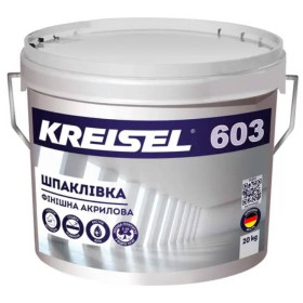 Kreisel 603, Финишная акриловая шпаклевка, 20 кг