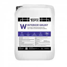 Topix W Іnterior Grunt, Грунтовка глубокопроникающая, 10 л