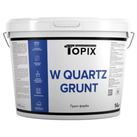 Topix W Quartz Grunt, Грунт-краска адгезионная, 10 л