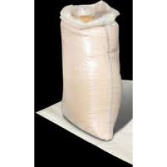 Мешки для мусора Мешки для мусора