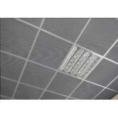 Алюминиевый подвесной потолок Металик