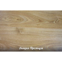 Ламинат Еврофлоринг 32 кл. 8,3 мм.. Акация премиум.