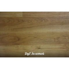 Ламинат Еврофлоринг 32 кл. 8,3 мм.. Дуб золотой.