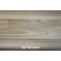 Ламинат Еврофлоринг 32 кл. 8,3 мм.. Дуб престиж.