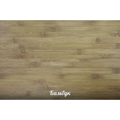 Ламинат Еврофлоринг 32 кл. 8,3 мм.. Бамбук.