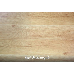 Ламинат Еврофлоринг 32 кл. 8,3 мм.. Дуб Эксклюзив.