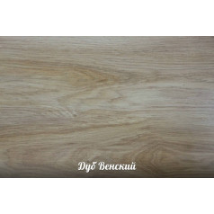 Ламинат Kronostar Империал 31 класс 8 мм. (Россия) Дуб Венский. Ламинат Kronostar Империал 31 класс 8 мм. (Россия) Дуб Венский.