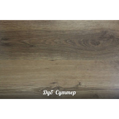 Ламинат Kronostar Империал 31 класс 8 мм. (Россия) Дуб Суттер. Ламинат Kronostar Империал 31 класс 8 мм. (Россия) Дуб Суттер.