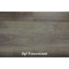 Ламинат Kronoflooring Castello 32 класс 8 мм. (Германия). Дуб классический. Ламинат Kronoflooring Castello 32 класс 8 мм. (Германия). Дуб классический.