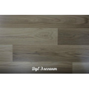 Ламинат Kronoflooring Castello 32 класс 8 мм. (Германия). Дуб Элегант.