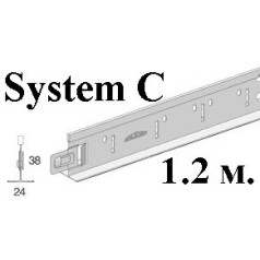 Усиленный поперечный профиль, 1,2 м System C Усиленный поперечный профиль, 1,2 м System C