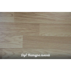 Ламинат Kronostar Superior 32 класс 8 мм. Дуб Натуральный Ламинат Kronostar Superior 32 класс 8 мм. Дуб Натуральный