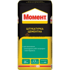 Момент цементная штукатурка, 25кг Момент цементная штукатурка, 25кг