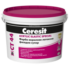 Ceresit СТ-44 краска акриловая для фасадов, 10 л. Ceresit СТ-44 краска акриловая для фасадов, 10 л.