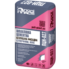 Полипласт ПЦН-027, Шпатлевка цементная финишная беспесчаная, 20 кг Полипласт ПЦН-027, Шпатлевка цементная финишная беспесчаная, 20 кг