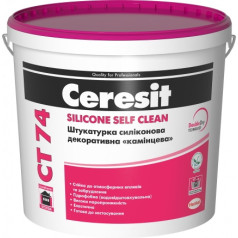 Ceresit CT 74 Камешковая декоративная силиконовая КАМЕШКОВАЯ, 25кг Ceresit CT 74 Камешковая декоративная силиконовая КАМЕШКОВАЯ, 25кг