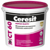 Ceresit CT 60 (2,5 мм) Камешковая декоративная штукатурка, 25 кг