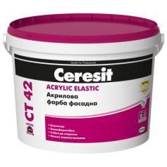 Ceresit СТ-42 краска атмосферостойкая, 10 л. Ceresit СТ-42 краска атмосферостойкая, 10 л.