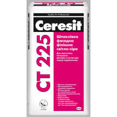 Cerezit CT 225 "серая" шпалкевка финишная для фасада 3-5 мм, 25 кг Cerezit CT 225 "серая" шпалкевка финишная для фасада 3-5 мм, 25 кг