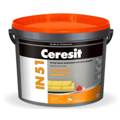 Ceresit IN-51 (СТ-51), краска матовая акриловая, 10 л. Ceresit IN-51 (СТ-51), краска матовая акриловая, 10 л.