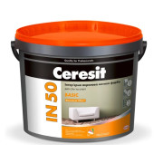 Ceresit IN 50 (СТ-50) акриловая белоснежно-матовая краска, 10 л Ceresit IN 50 (СТ-50) акриловая белоснежно-матовая краска, 10 л