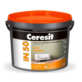 Ceresit IN 50 (СТ-50) акриловая белоснежно-матовая краска, 10 л