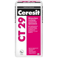 Ceresit CT 29, стартовая шпаклевка 2-20 мм, 25 кг Ceresit CT 29, стартовая шпаклевка 2-20 мм, 25 кг