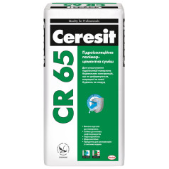 Сeresit CR 65 цементная гидроизоляция, 25 кг. Сeresit CR 65 цементная гидроизоляция, 25 кг.
