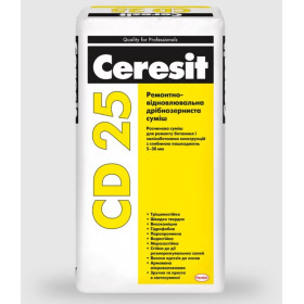 Ceresit CD-25, Ремонтно-восстановительная смесь, мелкозернистая 5-30 мм, 25 кг
