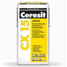 Ceresit CX-15, Ремонтная смесь для монтажа и анкеровки, 25 кг Ceresit CX-15, Ремонтная смесь для монтажа и анкеровки, 25 кг