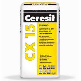 Ceresit CX-15, Ремонтная смесь для монтажа и анкеровки, 25 кг