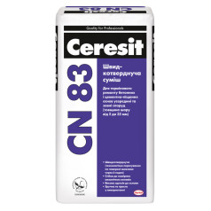 Ceresit CN-83 смесь для быстрого ремонта стяжек, 25 кг Ceresit CN-83 смесь для быстрого ремонта стяжек, 25 кг