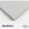 Акустическая влагостойкая гладкая плита Rockfon Sofit 600x600x12 мм