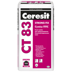 Ceresit CT 83 для приклеивания ППС, 25 кг Ceresit CT 83 для приклеивания ППС, 25 кг