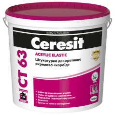 Ceresit CT 63 Короед декоративная штукатурка акриловая (зерно 3 мм), 25 кг. Ceresit CT 63 Короед декоративная штукатурка акриловая (зерно 3 мм), 25 кг.
