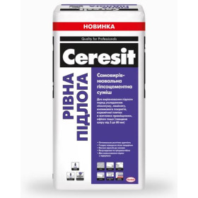 Ceresit "Ровный пол" - Самовыравнивающаяся смесь, 25 кг